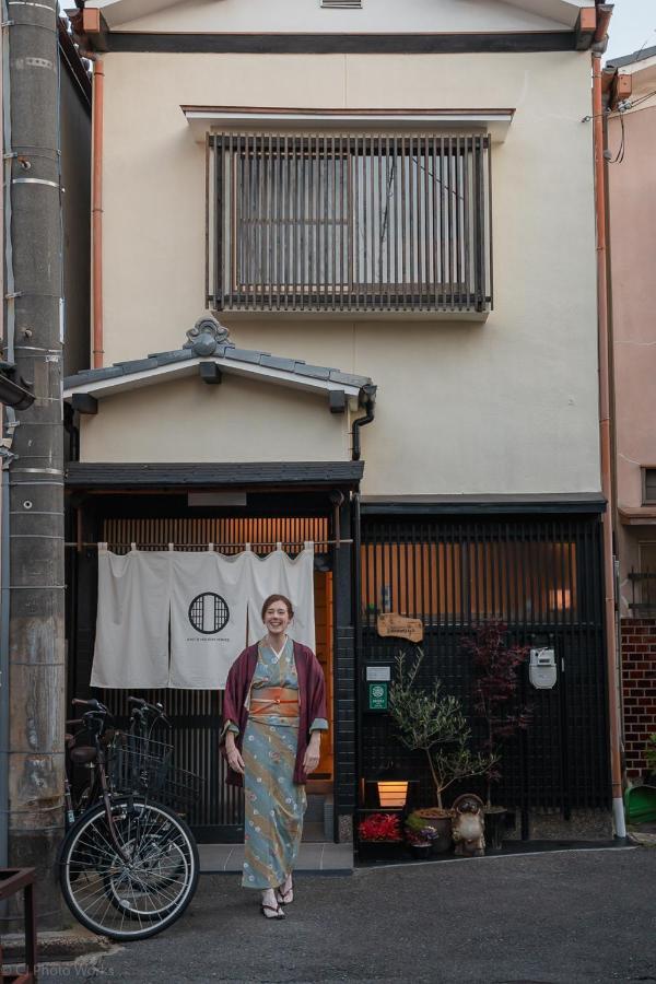 Hanamiya Holiday home *