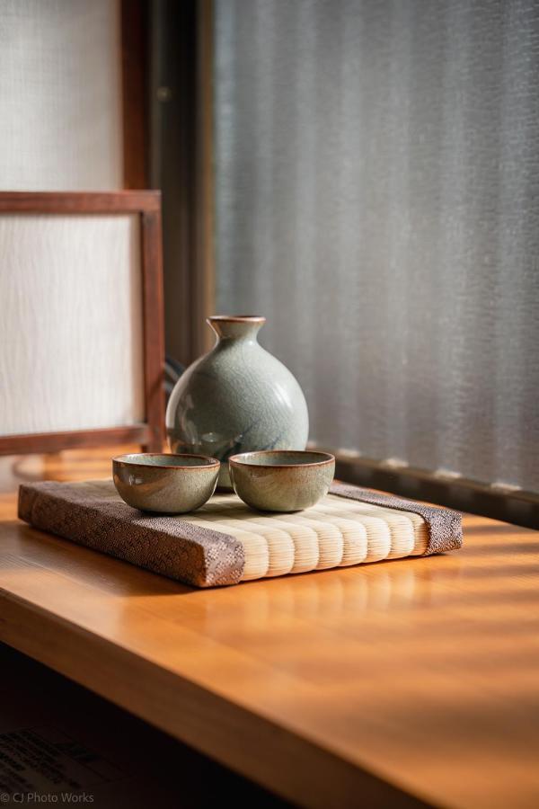 Hanamiya Holiday home Kyoto
