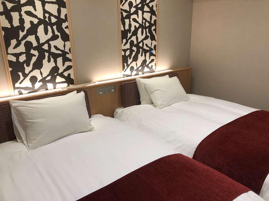 Oriental Gallery Hotel Kyoto