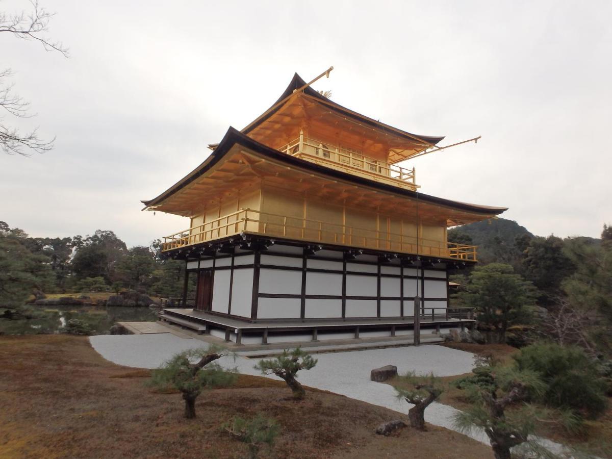Guest house Kyo No Yado Nishioji Kyoto