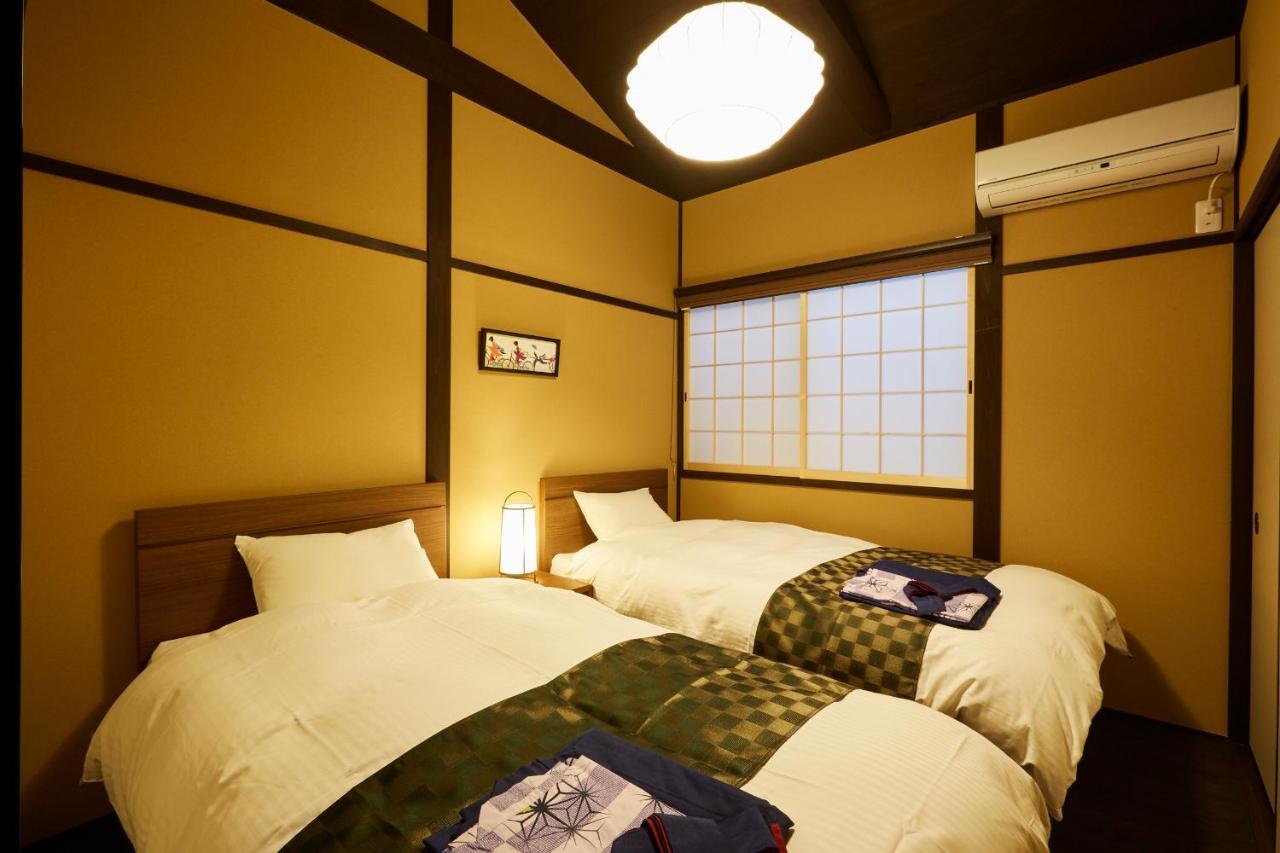 Holiday home Miro Matsubara Takasegawa Tei South