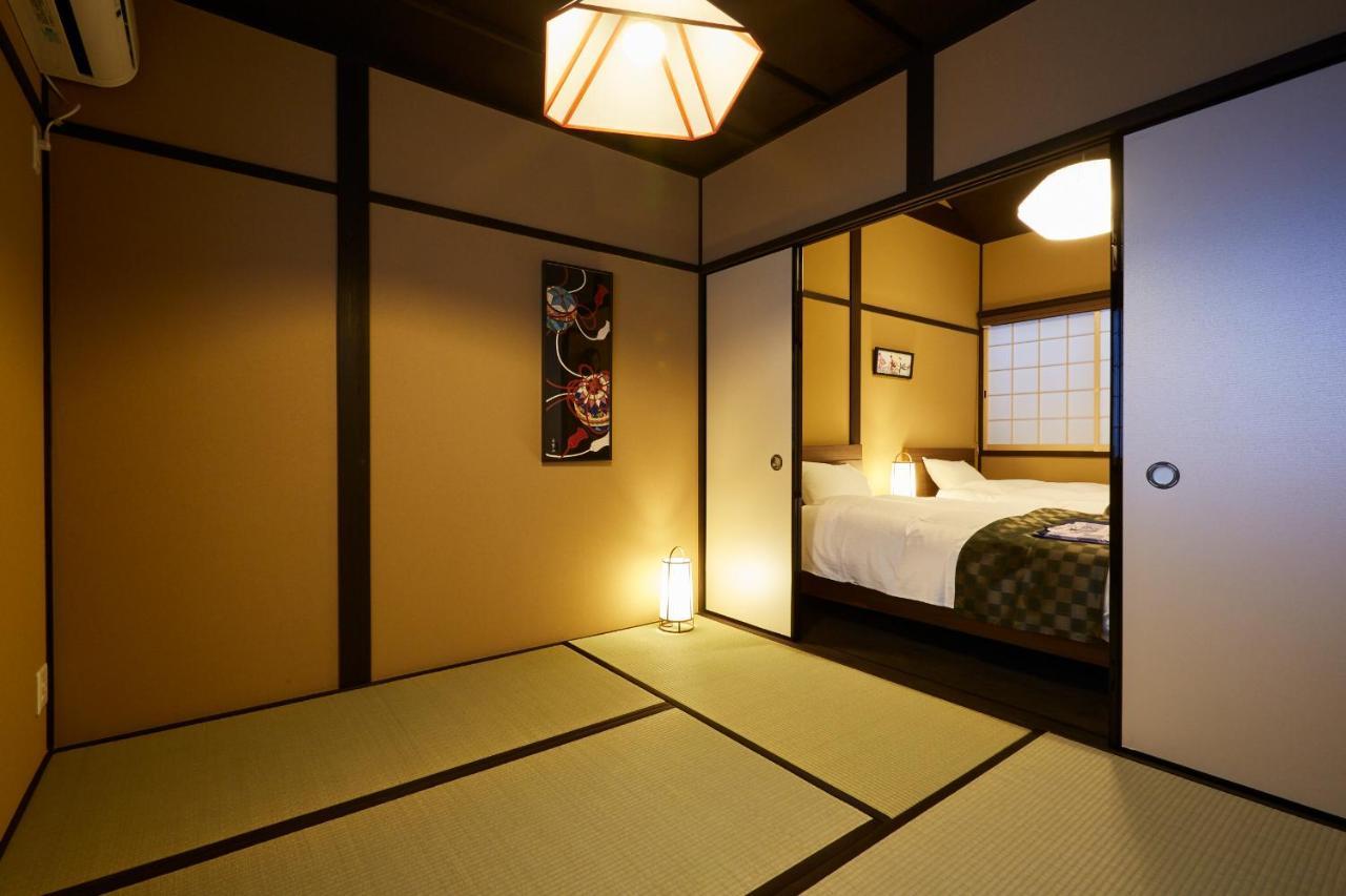 Miro Matsubara Takasegawa Tei South * Kyoto