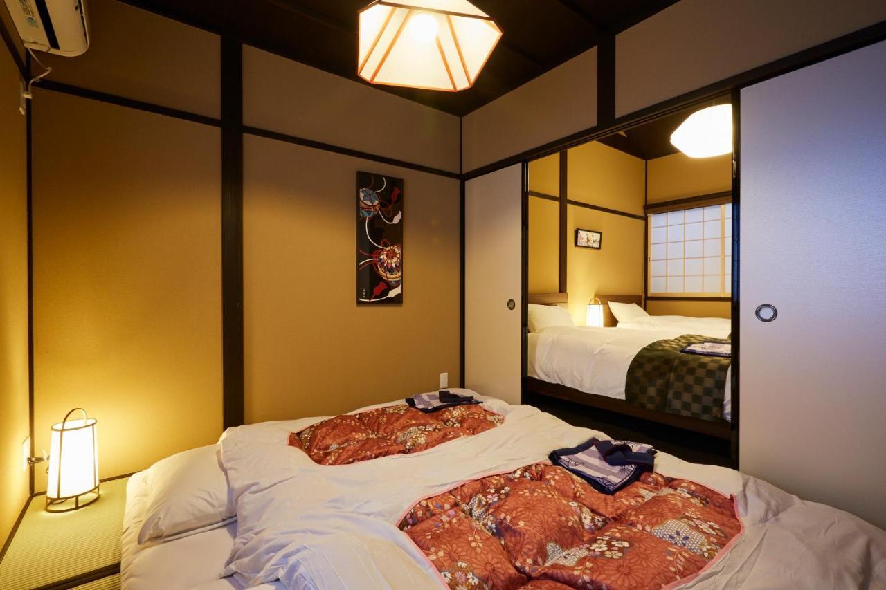 Miro Matsubara Takasegawa Tei South Holiday home