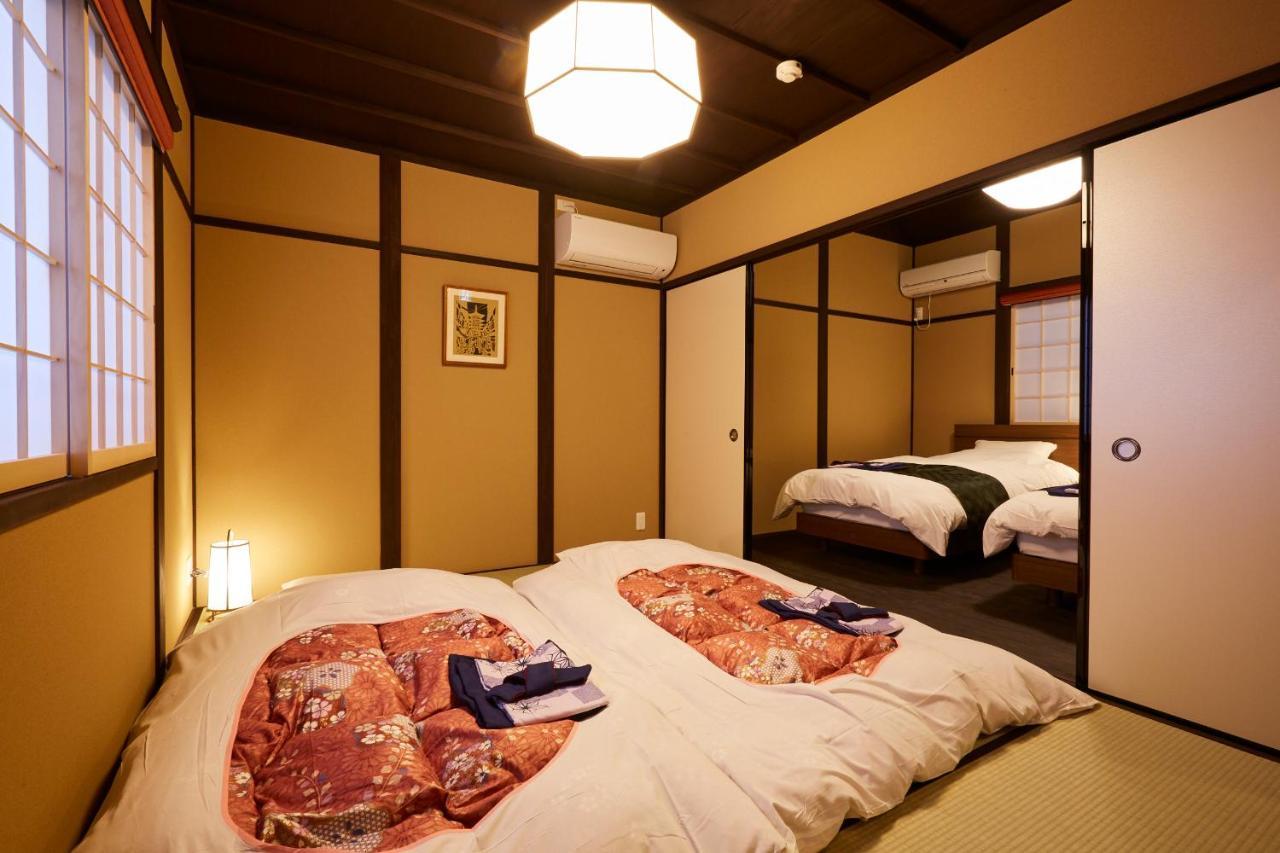 Holiday home Miro Matsubara Takasegawa Tei North Kyoto