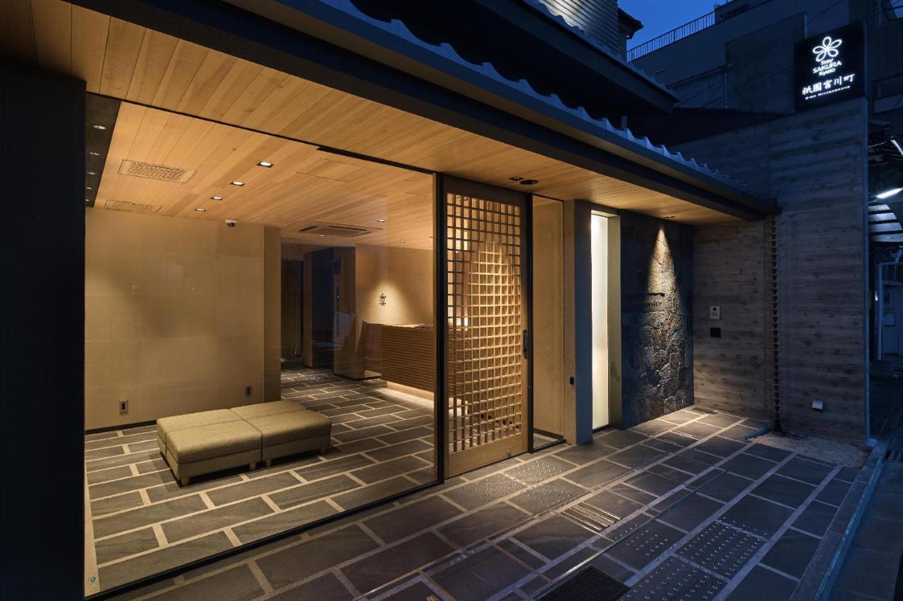Sakura Gion Miyagawacho Aparthotel 3*