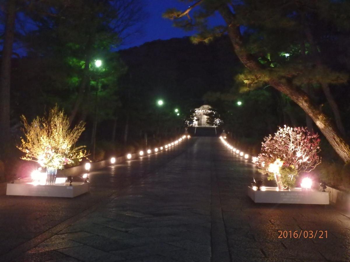 Kyo No Yado Nishioji Guest house *