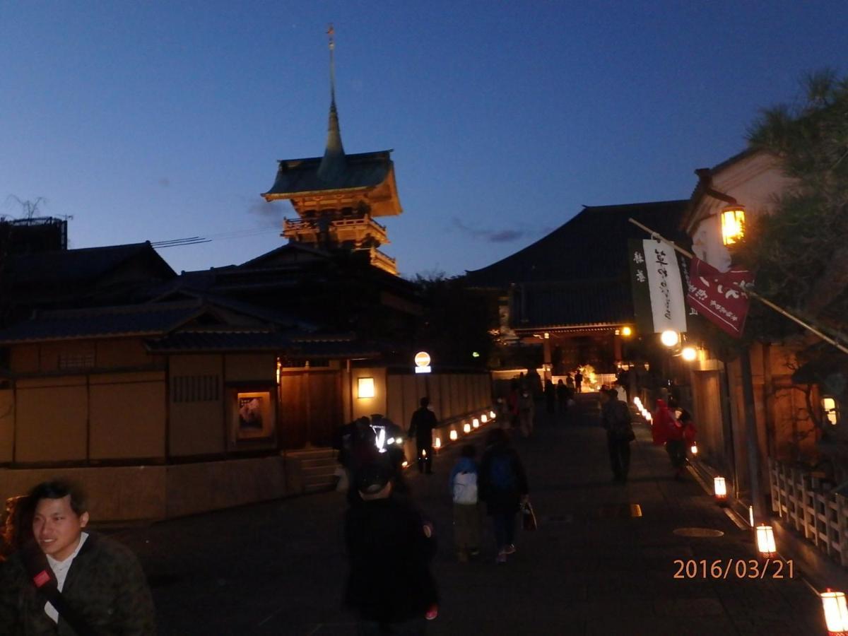 Kyo No Yado Nishioji Guest house *
