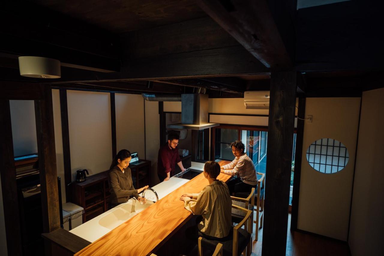 Holiday home Renge-an