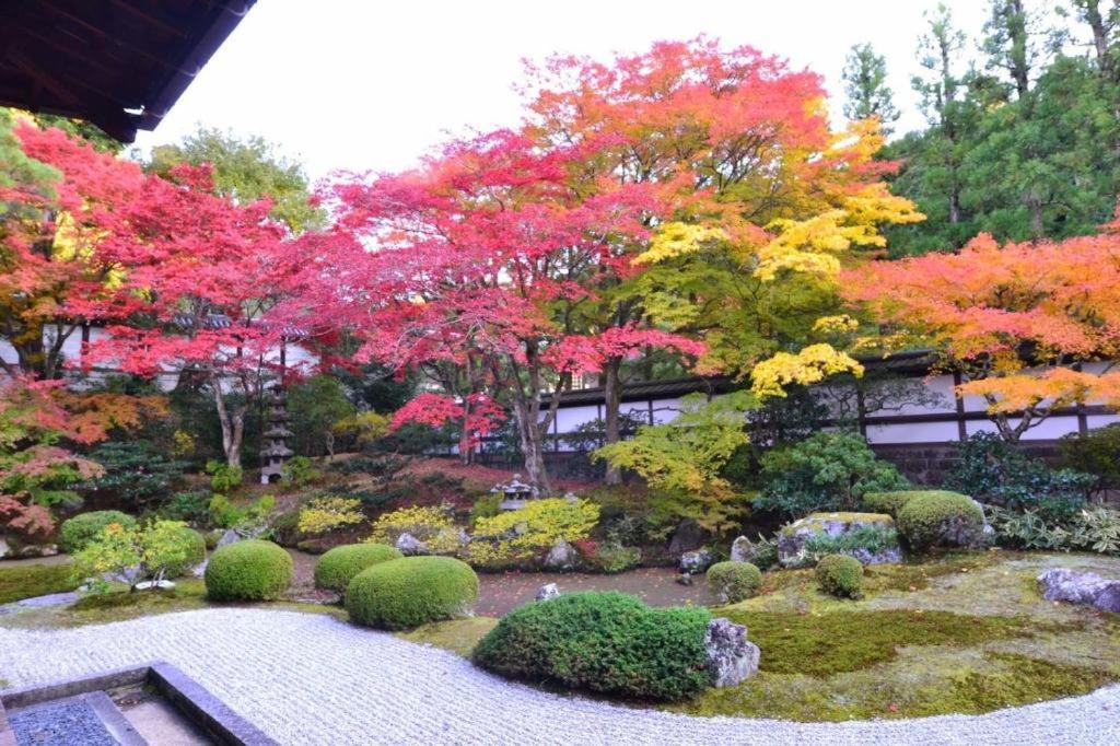 Kumano House * Kyoto
