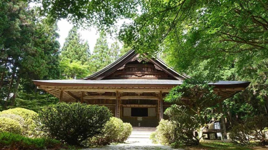 Kumano House Holiday home *