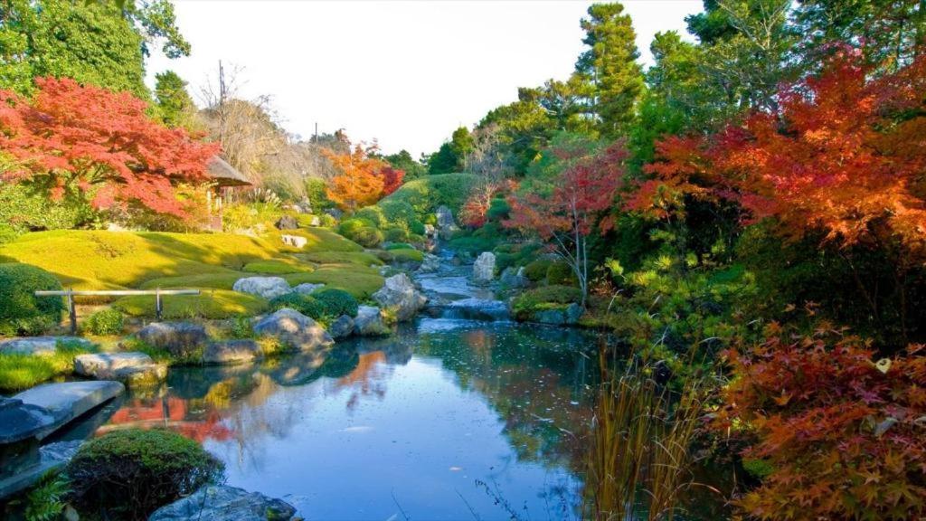 Holiday home Kumano House *