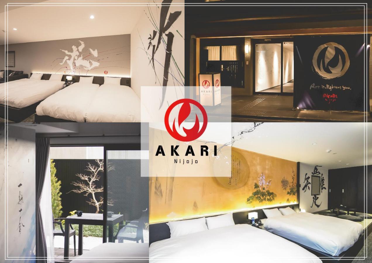 Akari Nijo-jo 4* Kyoto