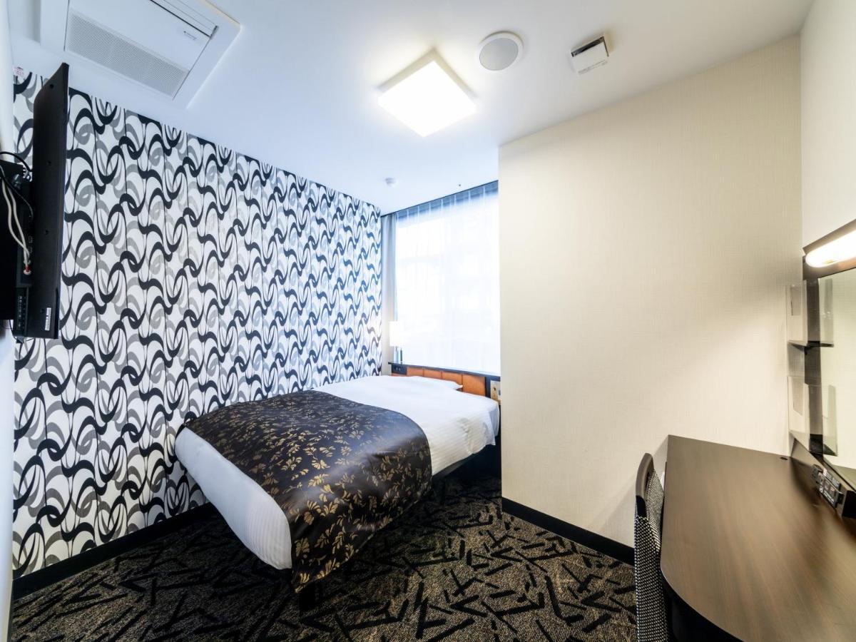 Apa Gion Excellent Hotel