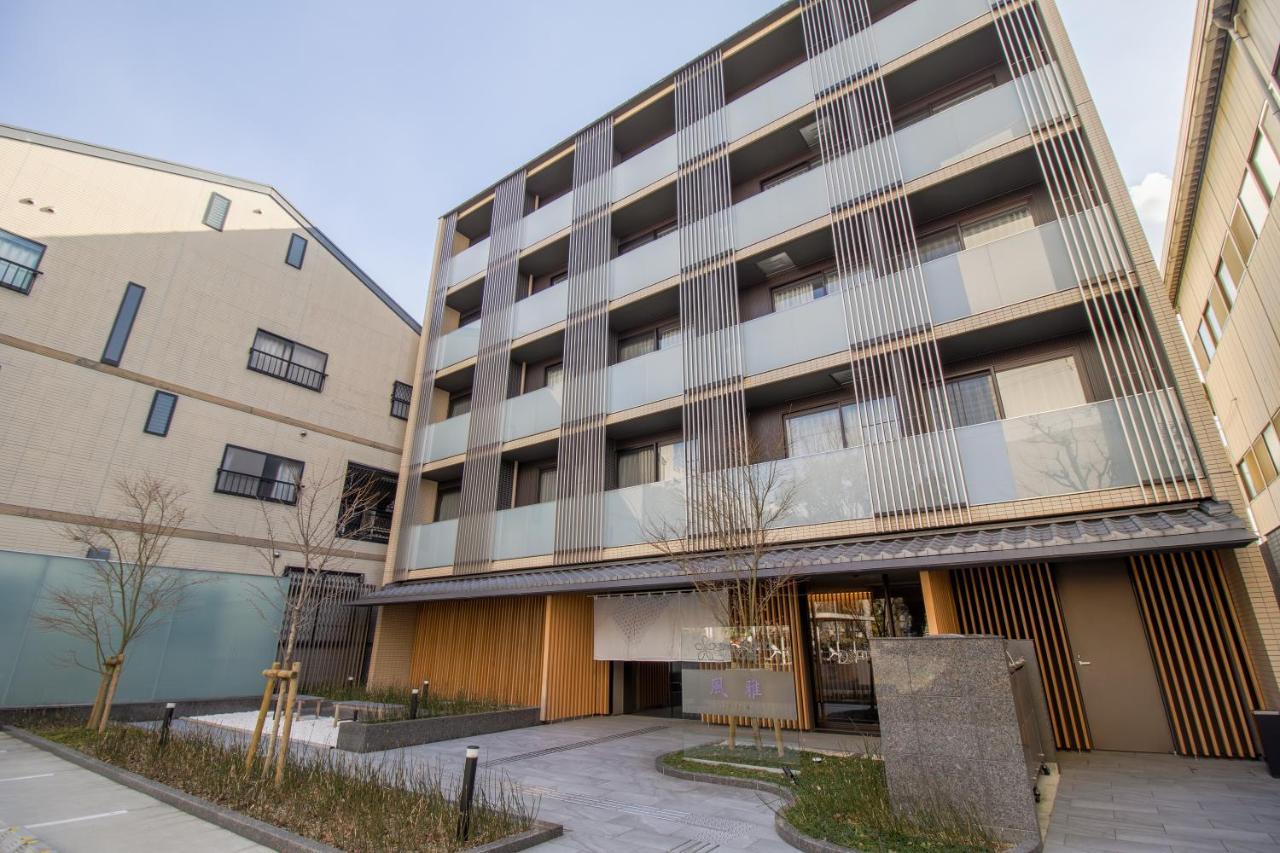 Aparthotel Sakura Fuga 3*