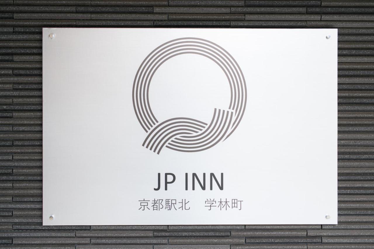 Jp Kyotoeki Kita Gakurincho