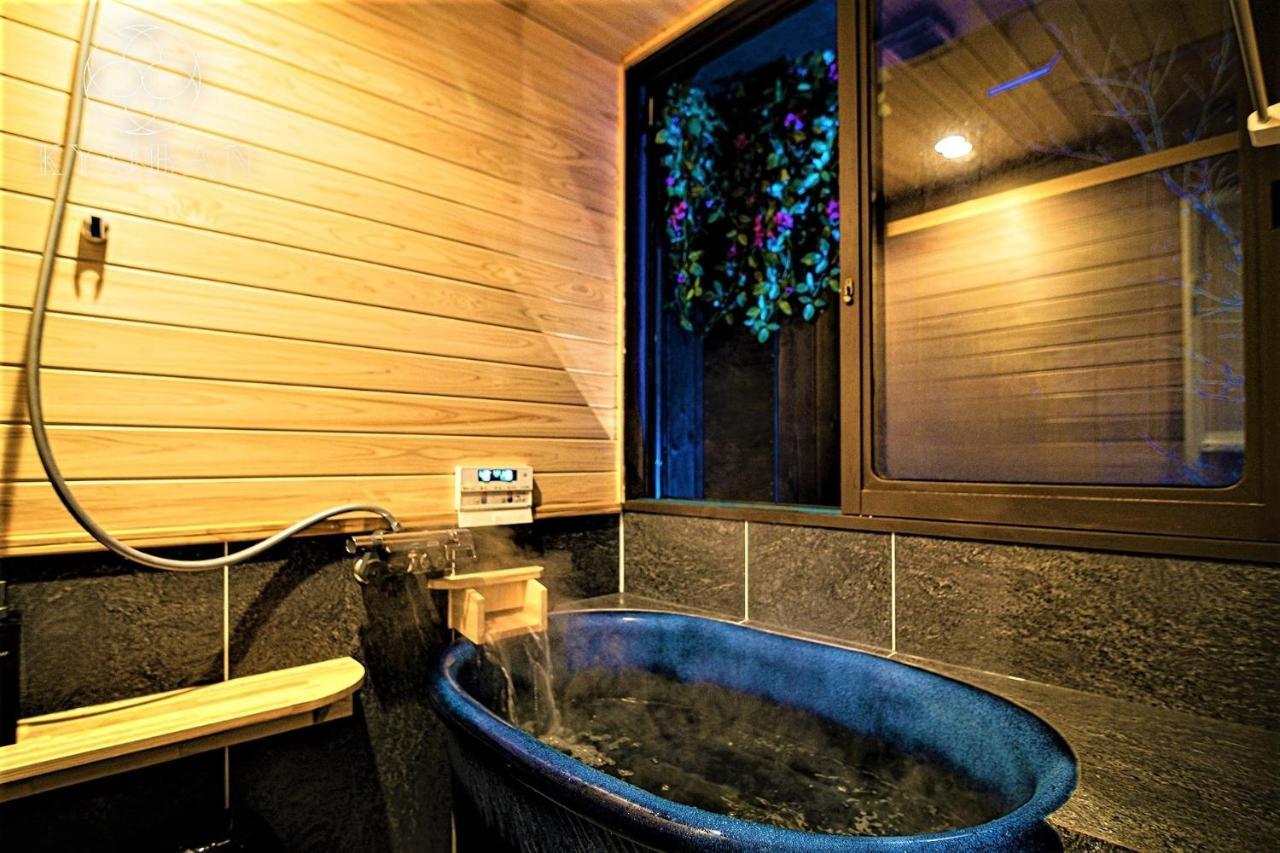 Holiday home Kyoran-seifutei- Vacation 20604v Kyoto
