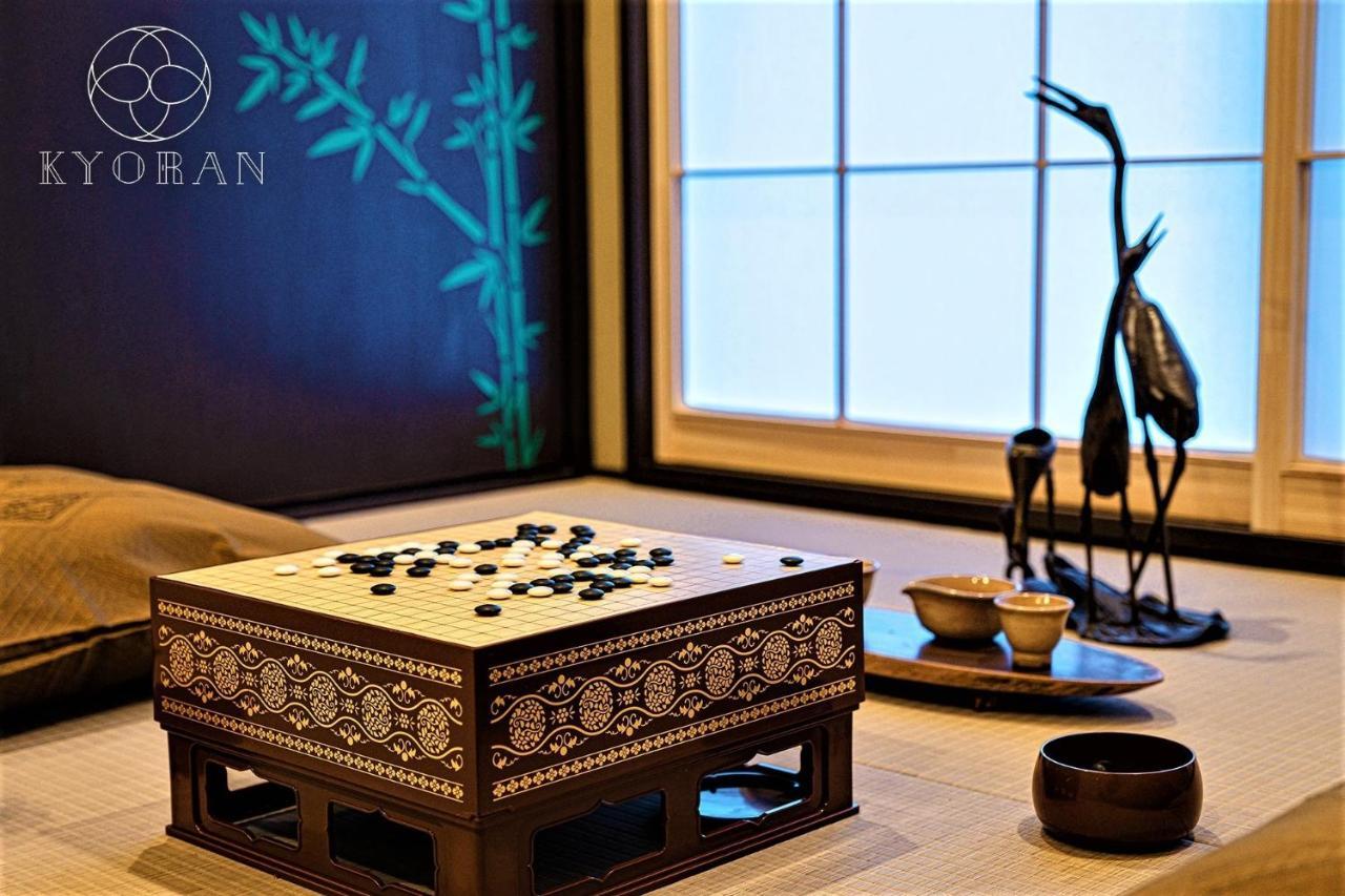 Kyoran-seifutei- Vacation 20604v