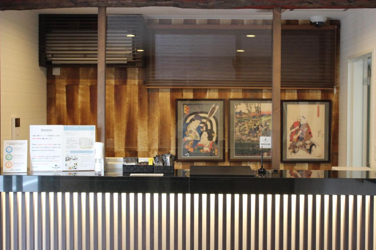 Laon Gion Nawate Kyoto