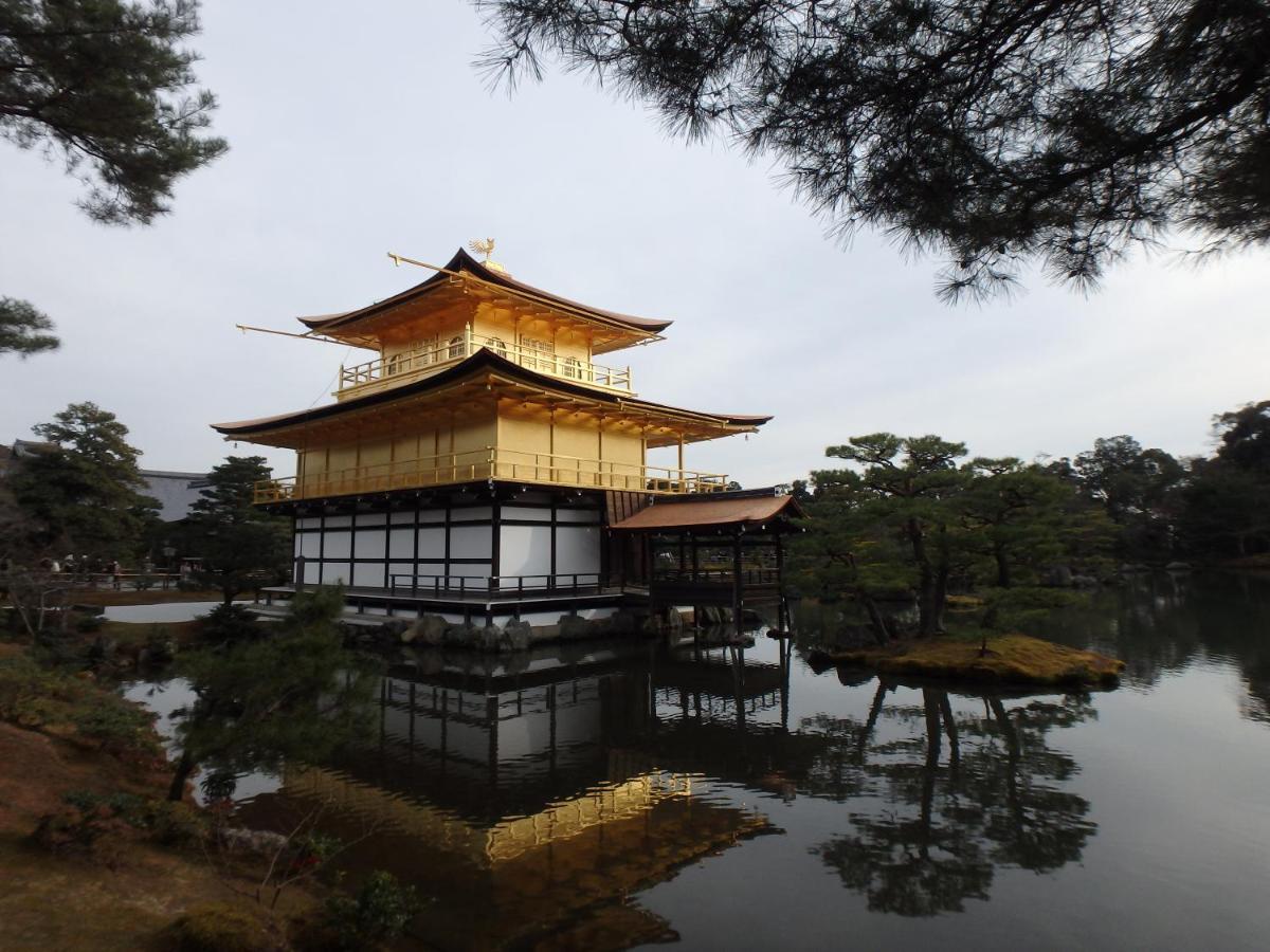 Kyo No Yado Nishioji Guest house *
