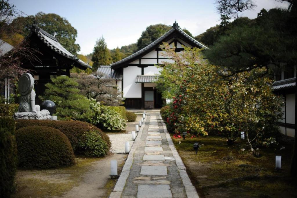 Holiday home Kumano House *