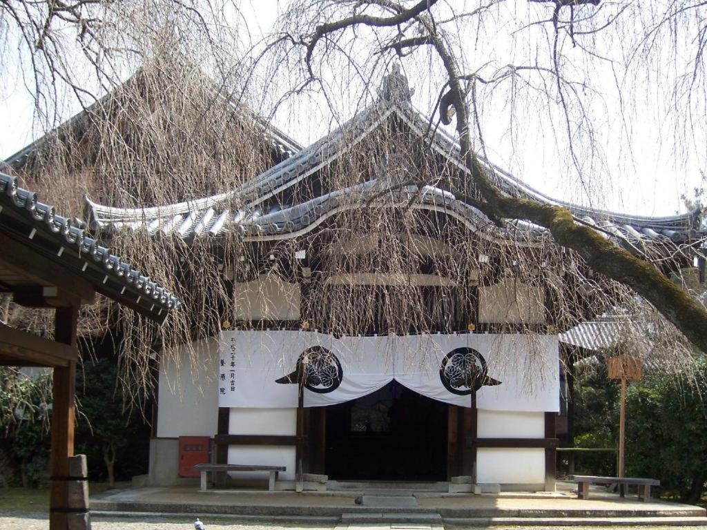 Holiday home Kumano House Kyoto