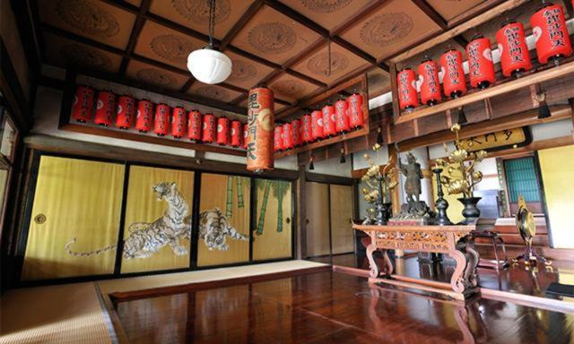Holiday home Kumano House *