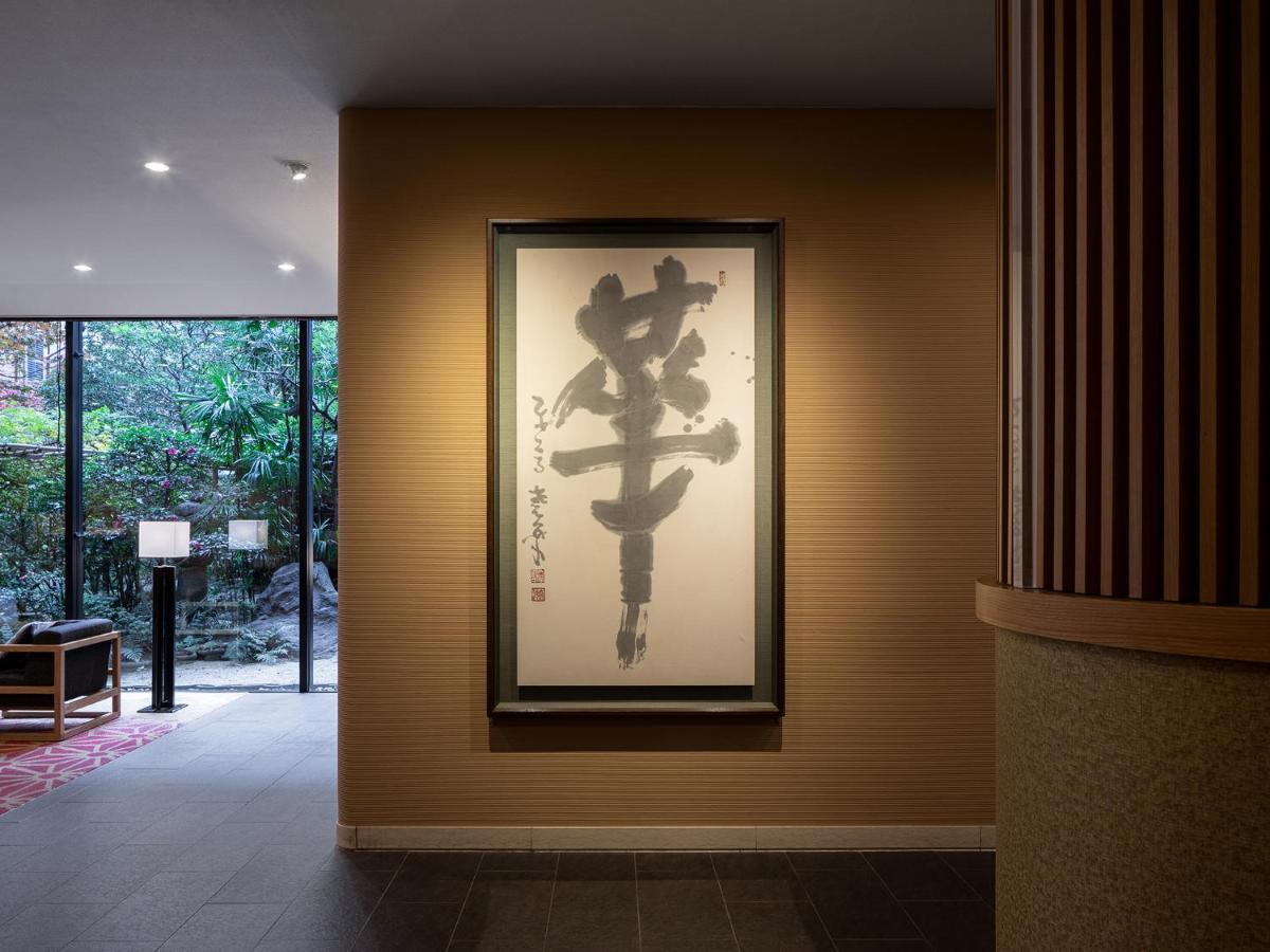 Mitsui Garden Sanjo Kyoto