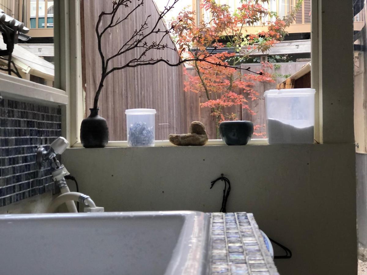 Guest house Style Small Iru Kyoto