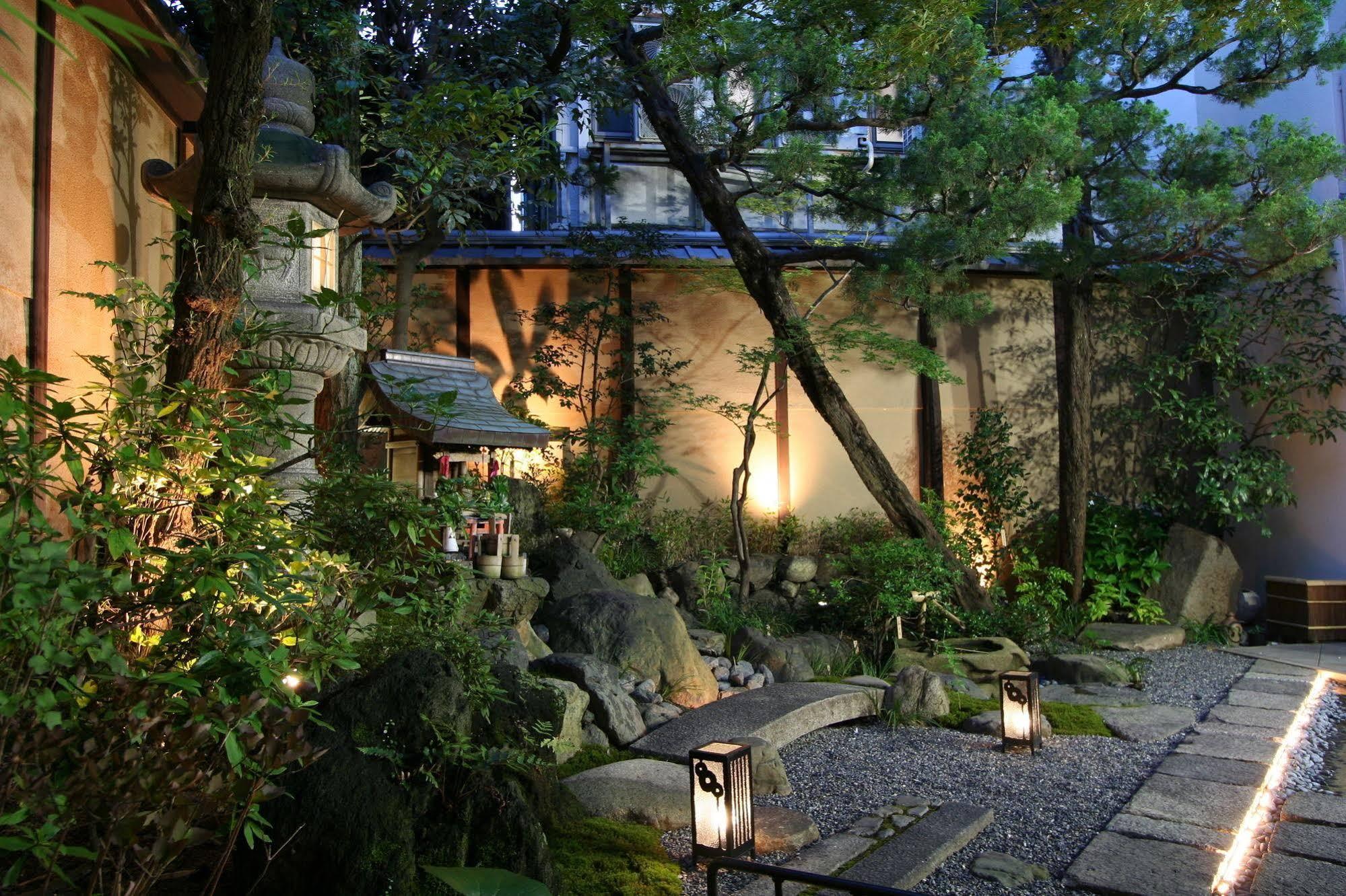Nishiyama - Established In 1953 4* Kyoto