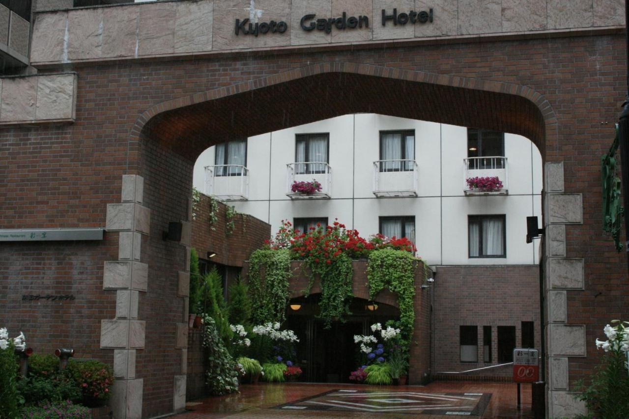 Garden Hotel Kyoto