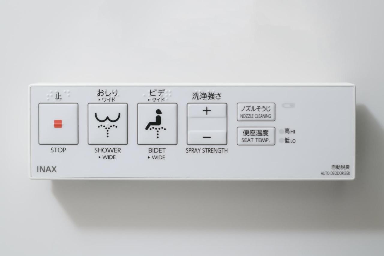 Jp Kyotoeki Kita Gakurincho Kyoto
