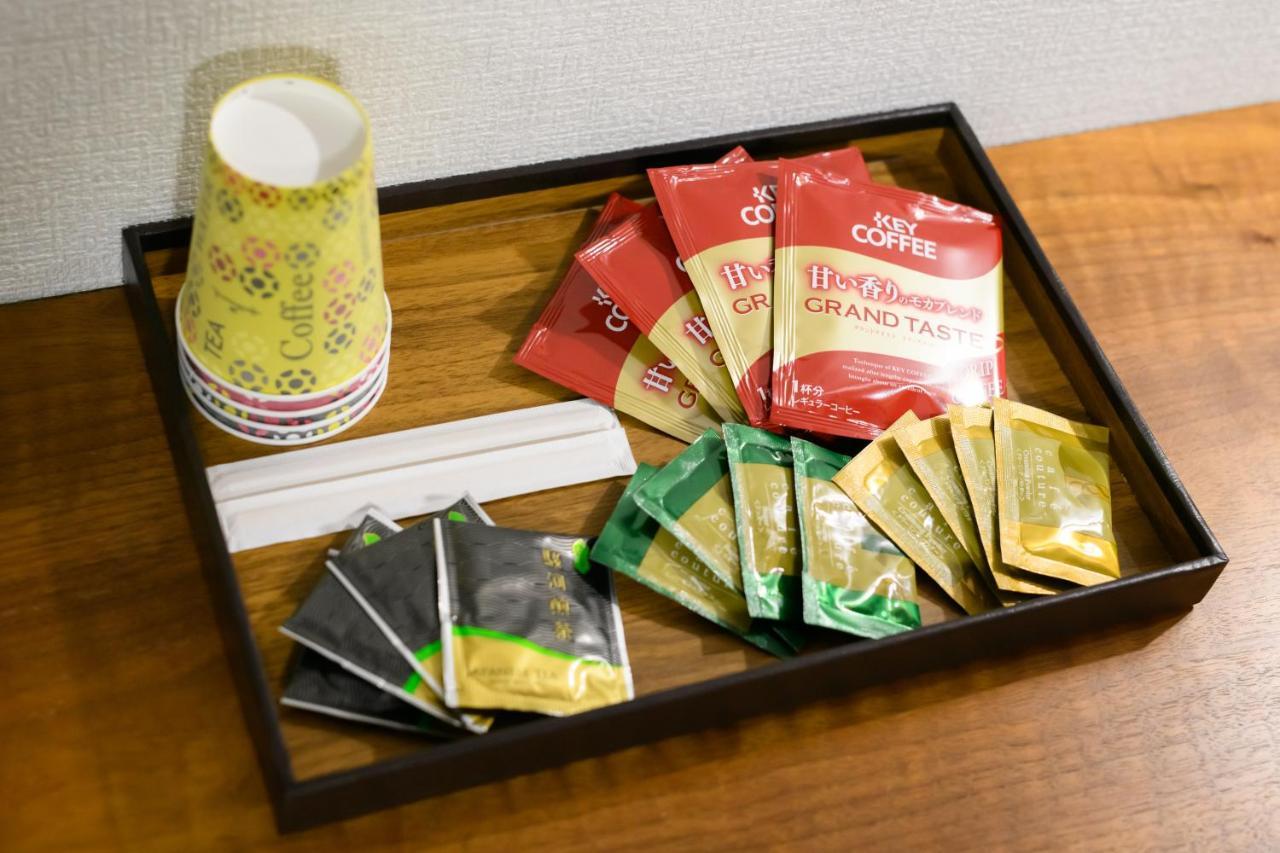 Jp Kyotoeki Kita Gakurincho *
