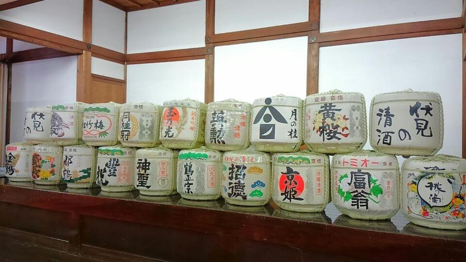 桃山ゲストハウス おかだ * Kyoto