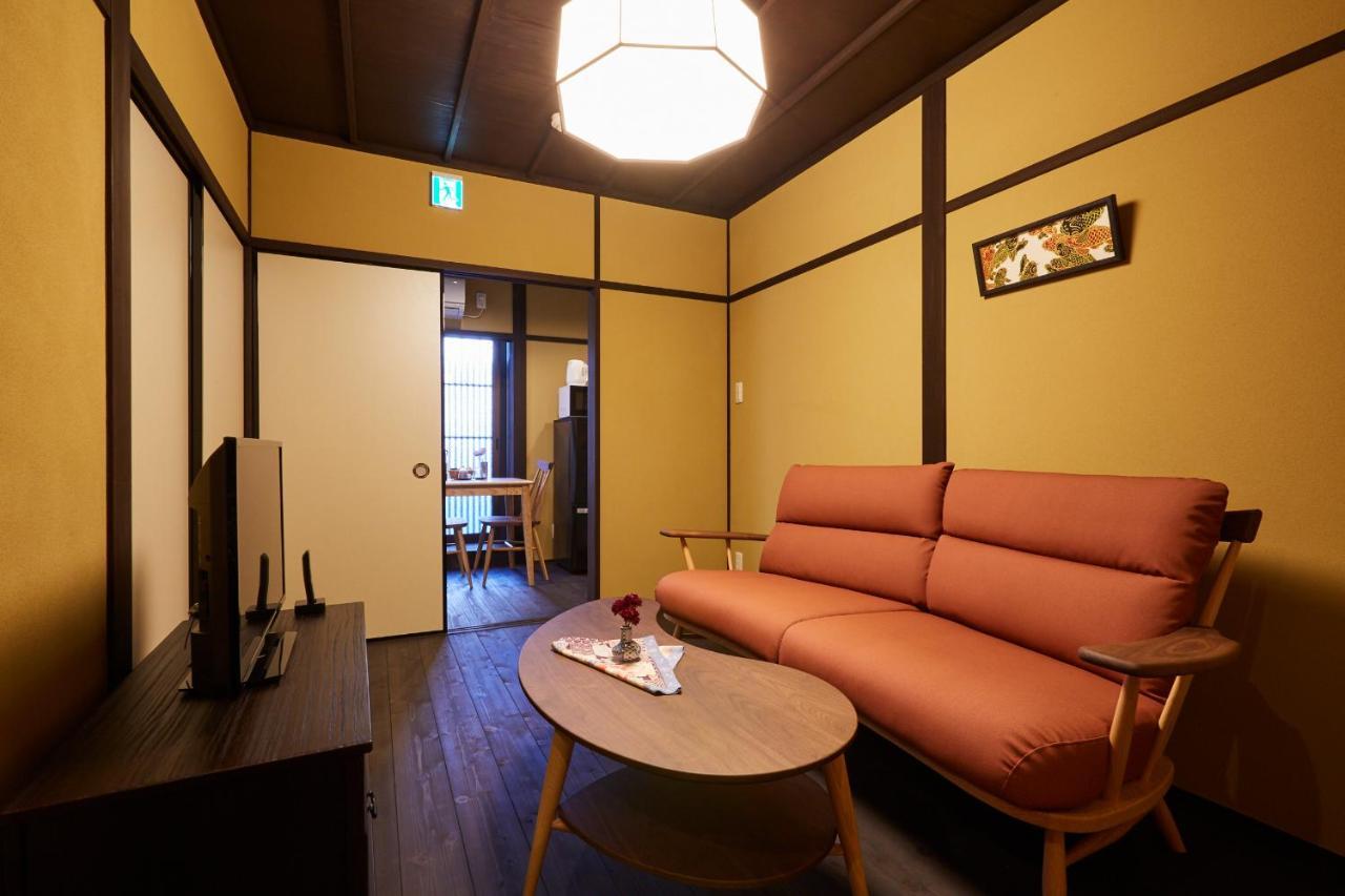 Miro Matsubara Takasegawa Tei South Holiday home