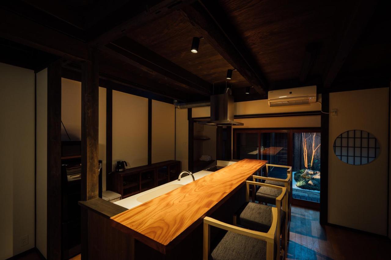 Renge-an Holiday home Kyoto