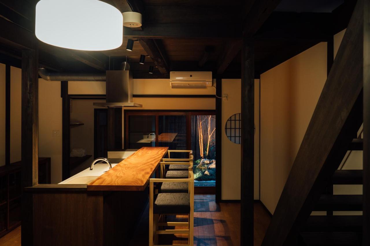 Holiday home Renge-an Kyoto