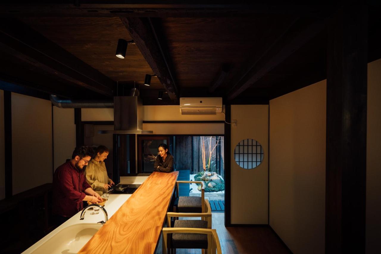 Renge-an * Kyoto