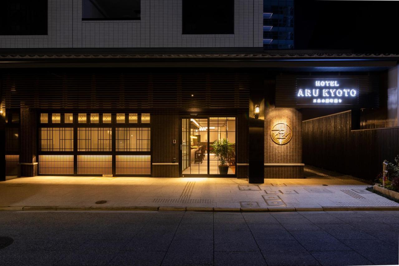 Aru Sanjo Kiyamachi Do-ri Hotel