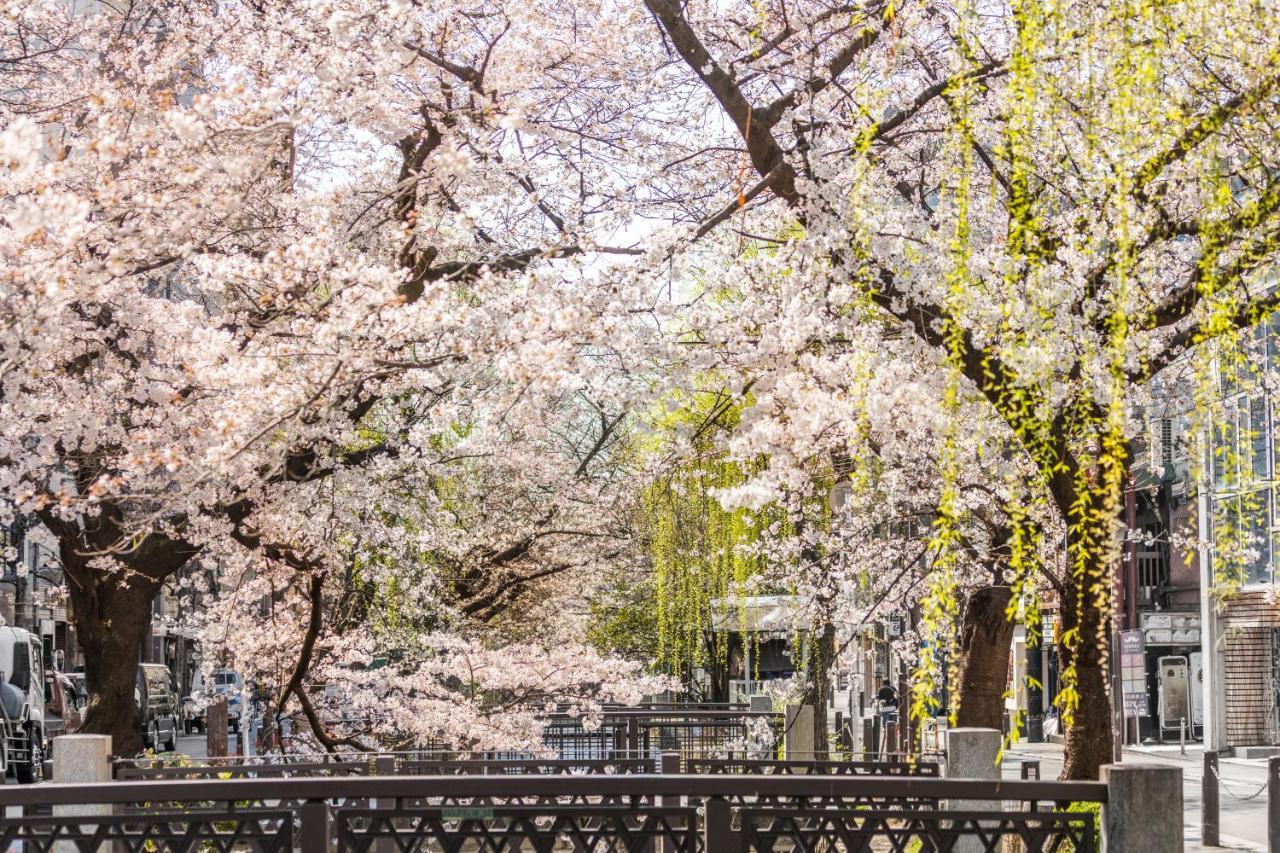 Aru Sanjo Kiyamachi Do-ri 3* Kyoto
