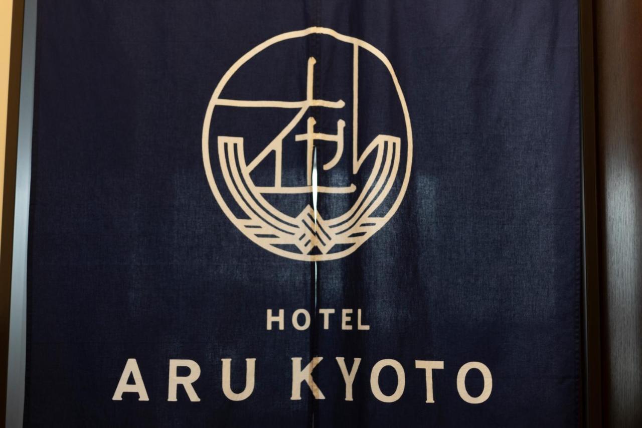 Aru Sanjo Kiyamachi Do-ri Hotel