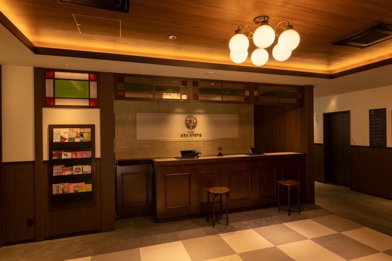 Aru Sanjo Kiyamachi Do-ri 3* Kyoto