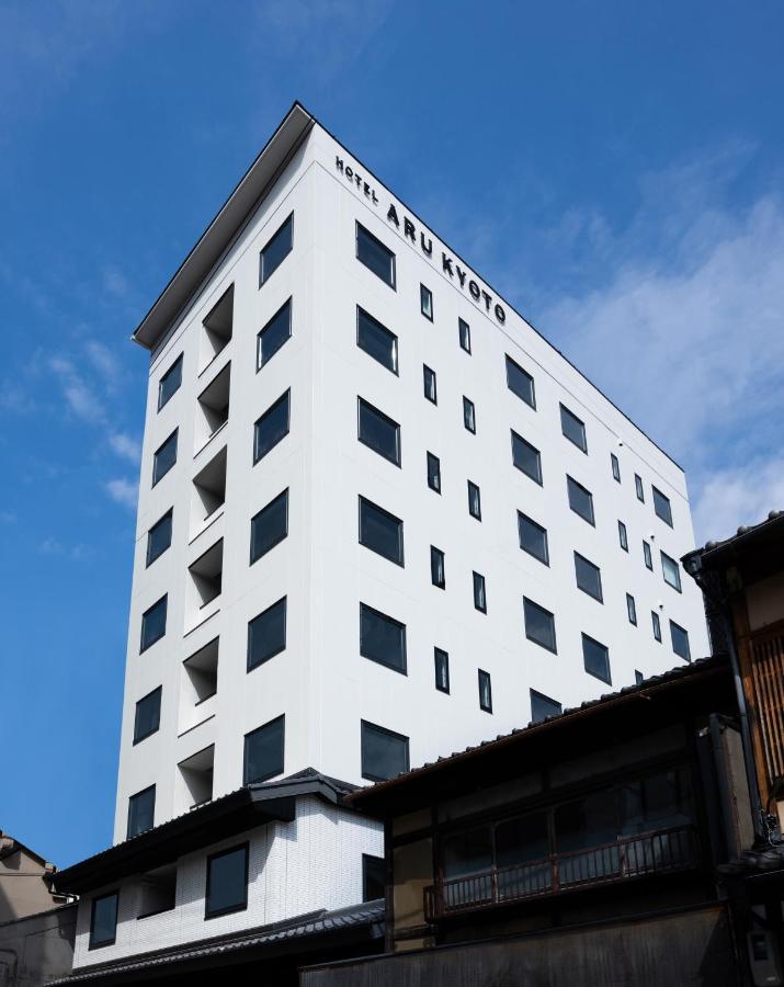 Aru Sanjo Kiyamachi Do-ri Hotel Kyoto