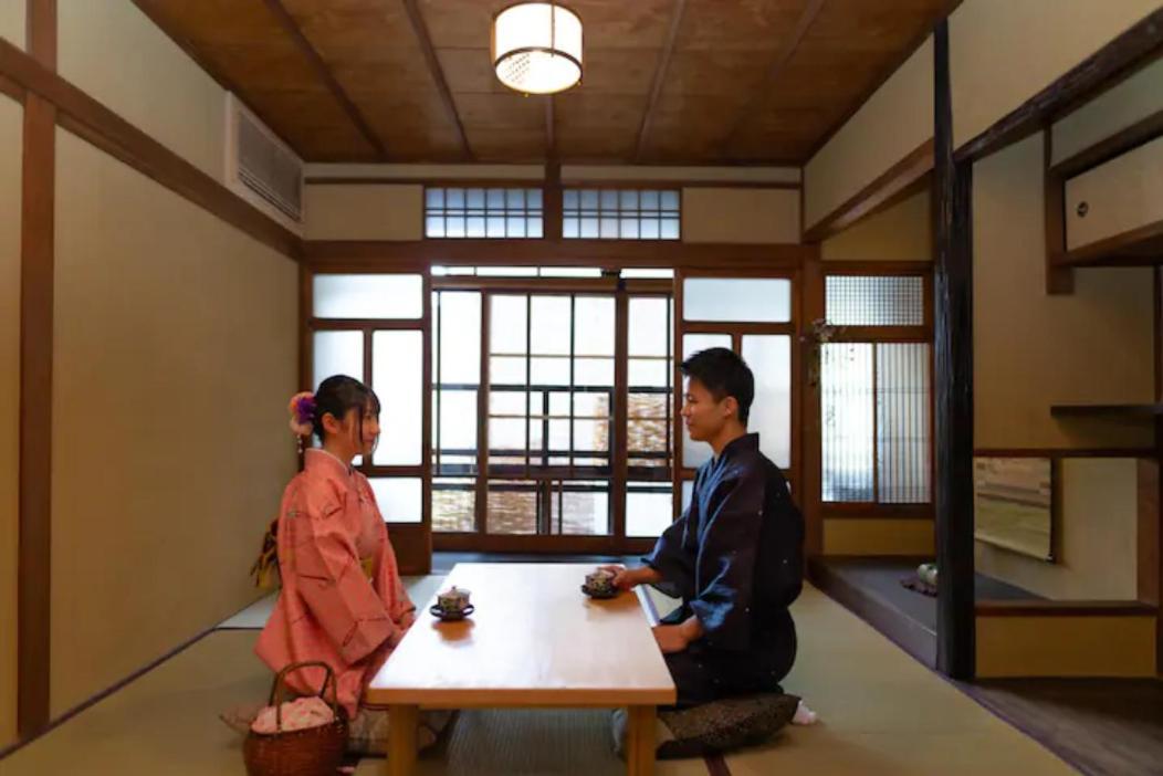 Yamagata Kyomachihatago Kyotostation Mae