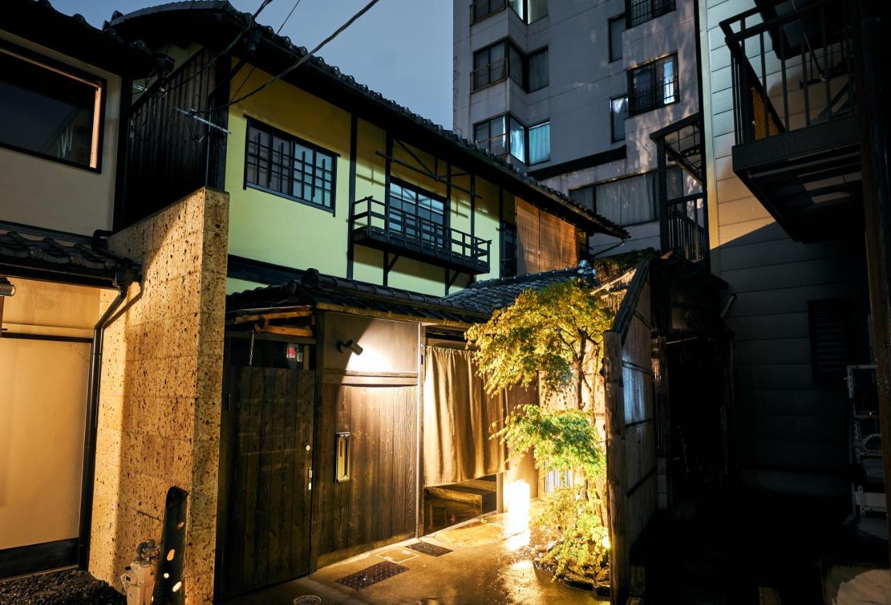 Sei Kiyomizu Monzentei Villa *