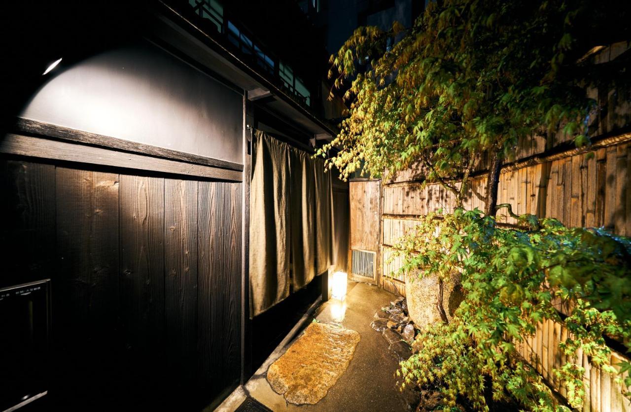 Sei Kiyomizu Monzentei Villa Kyoto