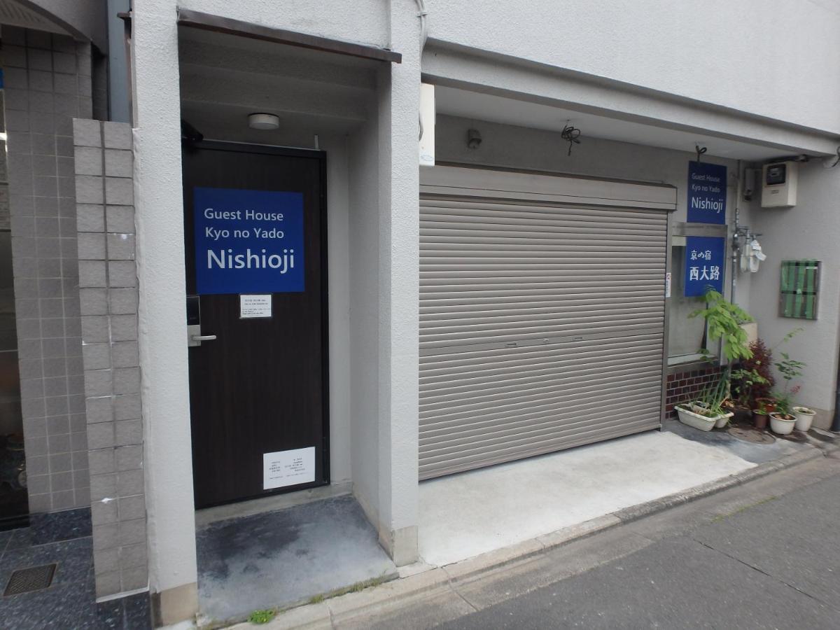 Kyo No Yado Nishioji Apartment