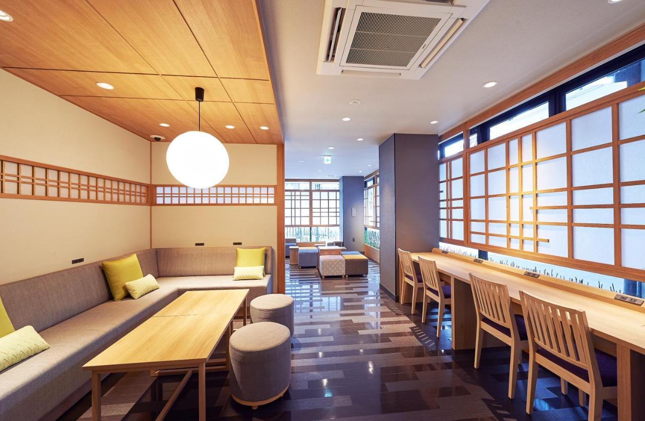 The Pocket Karasuma Gojo Hotel 3*
