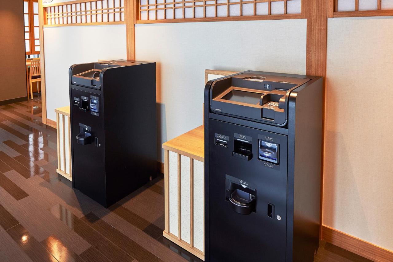 Hotel The Pocket Karasuma Gojo Kyoto