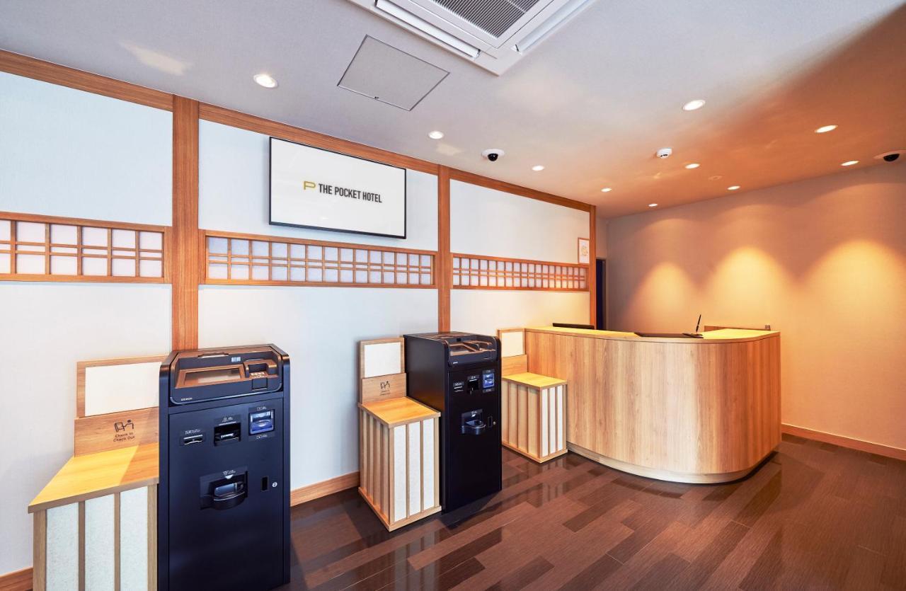 Hotel The Pocket Karasuma Gojo Kyoto