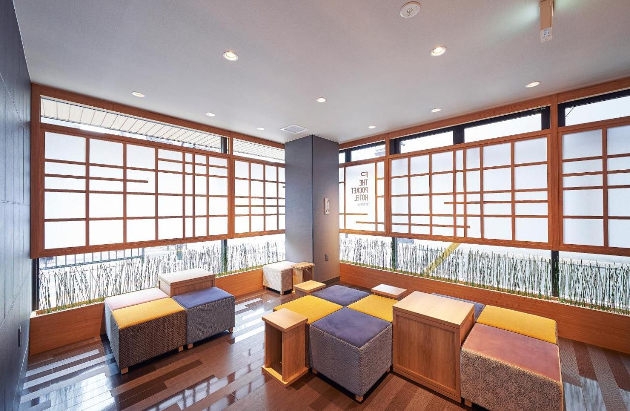 The Pocket Karasuma Gojo Hotel 3*
